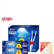中华(ZHONGHUA) 魔丽迅白牙膏  170g*2送2支牙刷