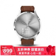 GARMIN 佳明 vivomove HR 智能手表