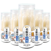 零趣 老酸奶果冻布丁 450g *2件 9.9元包邮（双重优惠）
