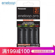 18日0点： eneloop 爱乐普 充电电池5号五号4节 KJ55HCC40C 含55快速充电器 黑色