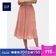 Gap 盖璞 418601 女士气质裙子