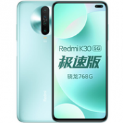 骁龙768G 6400万四摄：小米 红米 K30 极速版