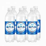 上海老牌 延中 盐汽水 咸味碳酸饮料饮 600ml*12瓶