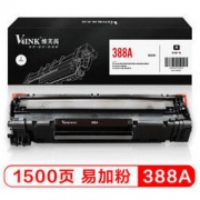 京东PLUS会员： V4INK 维芙茵 CC-388A 88a易加粉硒鼓 1支装 *4件