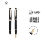 京东PLUS会员： DUKE 公爵 金博雅系列14K金笔（美工款）