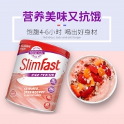贝嫂推荐 英国进口 Slimfast 代餐奶昔 2口味 450gx4件