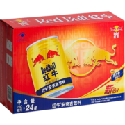 Red Bull 红牛 运动型功能饮料 250ml*24罐