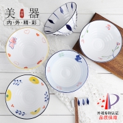 宋青窑手绘陶瓷碗  6英寸*2件