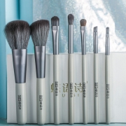 DUESI 蝶语诗 化妆刷套装工具 7件套 5.38元包邮（需用券）
