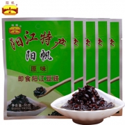 阳帆 即食阳江豆豉 80g*5包 9.9元包邮