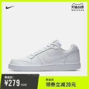 16日0点： Nike 耐克 Ebernon Low AQ1775 男子运动鞋