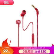 JBL LIVE 100 立体声入耳式耳机 红色