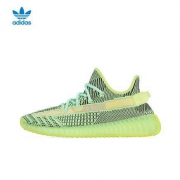 6日0点： adidas 阿迪达斯 Originals YEEZY BOOST 350V2 FW5191 男款运动鞋
