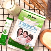 蒙牛 全脂甜奶粉400g*3袋 券后49.8元包邮