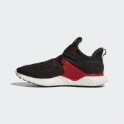 6日0点： adidas 阿迪达斯 alphabounce beyond 2 m 男女跑步运动鞋