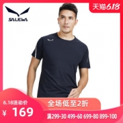 德国 沙乐华 20新品 150G涤纶高收缩纱面料 男女透气速干T恤