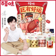 百草味 巨型零食大礼包 3542g/32袋