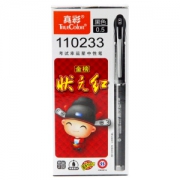 TRUECOLOR 真彩 110233 中性笔 0.5mm 黑色 *5件