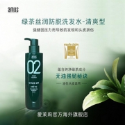 AMORE PACIFIC 爱茉诗绿茶防脱发洗发水 500g
