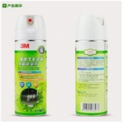 途虎 3M PN69032 汽车空调杀菌除臭剂 118ML