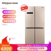 Whirlpool 惠而浦 BCD-610WMBW 十字对开门电冰箱 610L