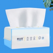 一次性洗脸巾纯棉无菌洁面擦脸巾 券后￥2.9