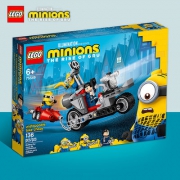 LEGO乐高 小黄人系列 75549 无法阻挡的摩托车追击