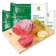 伊赛 澳洲原切牛腱子肉 1kg *2件