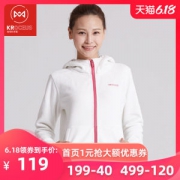 反季清仓 地球科学家 Polartec 100面料 女轻暖无静电抓绒外套