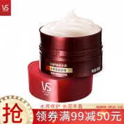 VS 沙宣 修护水养发膜 150ml *3件