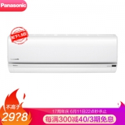 Panasonic 松下 CS-DR13KM1/CU-DR13KM1 1.5匹 壁挂式空调