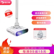悟印像 D100 投影仪吊架 多角度调节