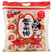 旺旺 黑皮雪米饼 500g+ 雪饼 200g