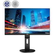新低！IPS+2K+低蓝光+微边框！AOC Q2490PXQ 23.8英寸 可升降显示器