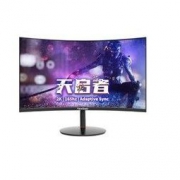 ViewSonic 优派 VX2719-2KC-PRO 27英寸VA显示器（2K、1500R、165Hz、HDR10）
