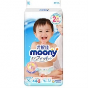 京东PLUS会员：尤妮佳 moony 纸尿裤XL46片（12-17kg) *2件