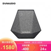 Dynaudio 丹拿 Music 1 无线音响 水墨灰