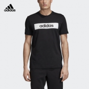 27日0点：adidas 阿迪达斯 M BOX GRFX T 2 男子运动型格短袖T恤 EI4593