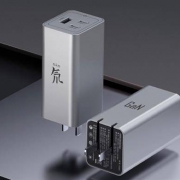 nubia 努比亚 氘锋 65W GaN氮化镓充电器 + 氘锋 充电宝
