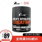 欧力姆 肌酸粉 一水肌酸 200g 提高力量 抑制肌肉疲劳