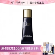Cle de Peau BEAUTE 肌肤之钥 光缎粉霜 SPF25.PA++ 21ml I10#