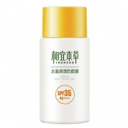 INOHERB 相宜本草 清爽防晒霜 50g *2件 49元（需用券，合24.5元/件）