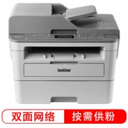 brother 兄弟 DCP-B7530DN 黑白激光多功能一体机