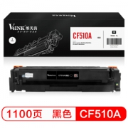 京东PLUS会员： V4INK 维芙茵 cf510a 硒鼓 黑色 *2件 +凑单品
