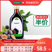 瑞士原装进口 Dr.Dunner 无花果酵素原液 清肠排宿便 175ml