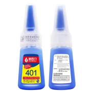 GUBAILI 固百力 401强力胶水 20g 2瓶 4.8元（需用券，送滴管）