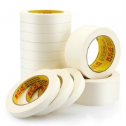 奔亿达 美纹纸胶带 5mm*20m 30卷 4.3元包邮（需用券）