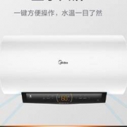 18日0点：美的（Midea）60升电热水器2100W变频速热健康洗 F6021-JA1(HEY)