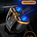 先科 车载充电器汽 一拖二