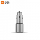 小米 车载充电器 快充版 一拖二 双USB口输出36W 兼容iOS&Android设备